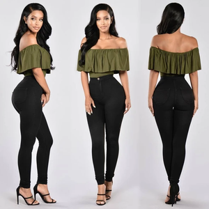 Stretchy Colored Shaper Jeans
