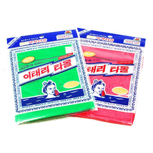 Load image into Gallery viewer, Korean Exfoliating Scrubber Glove
