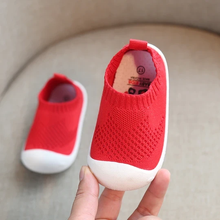 Load image into Gallery viewer, Cushy Toddler
